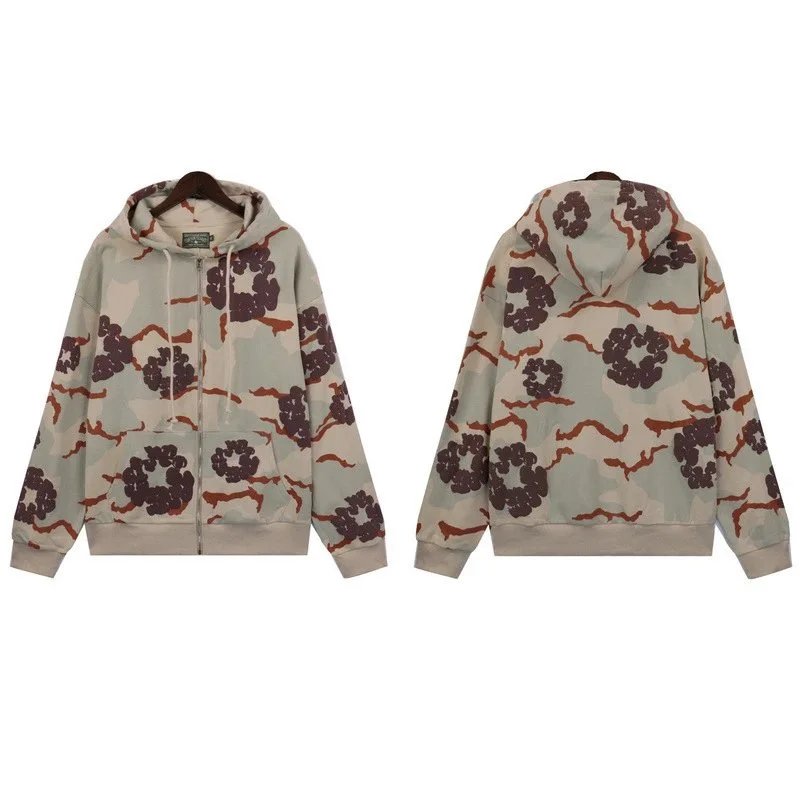 Bra6026 camouflage apricot